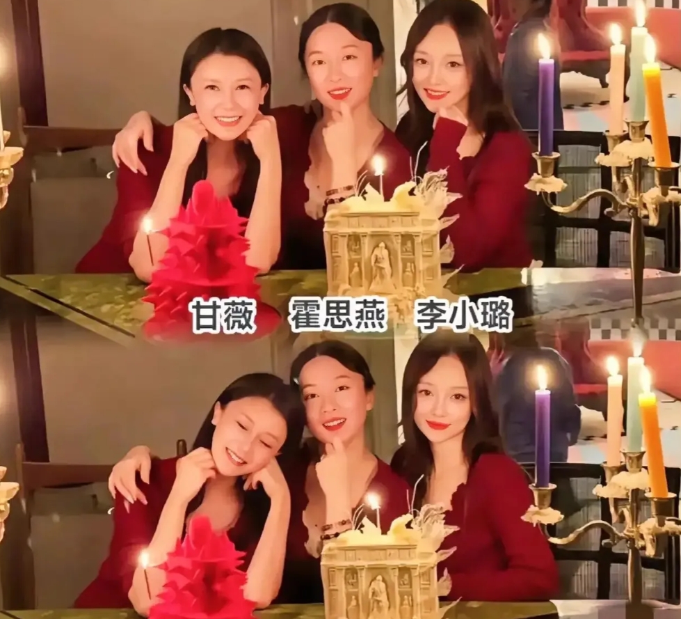 真心想劝劝霍思燕，别跟李小璐玩了，你家庭幸福美满，杜江事业蒸蒸日上…
娱乐圈这朋