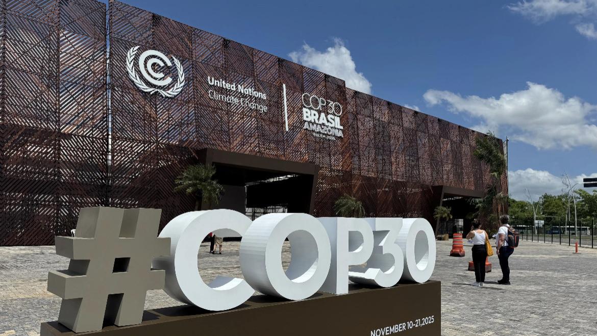 一台电脑用10年？易点云在COP30展示“IT高效循环”新方案