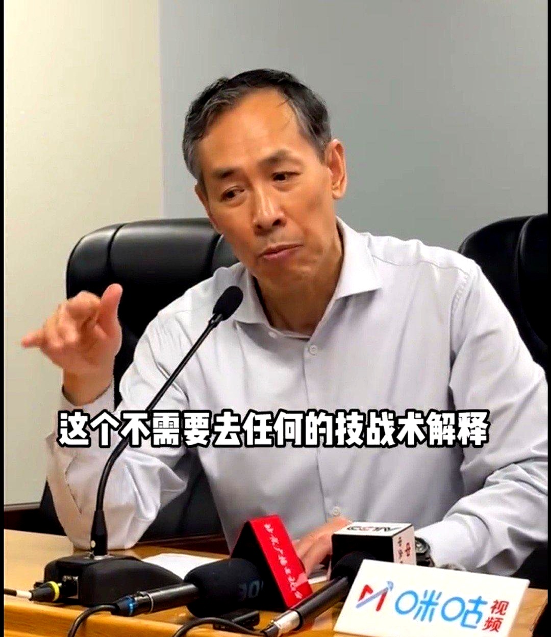 许指导这番话，真是意味深长。输球不找借口，直接甩锅“整体能力”？

技战术是