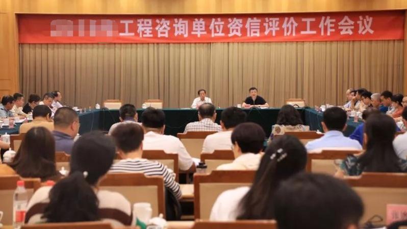 咨询工程师备考经验万字谈！我的披荆斩棘备考路，缘起于我的房贷