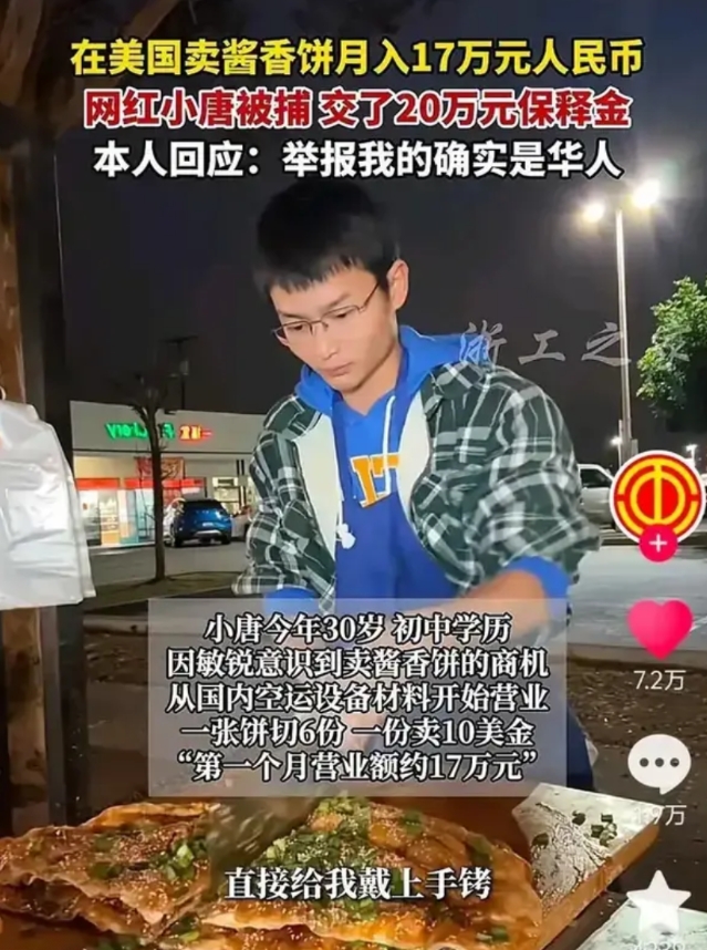 国人就是这点特别让人无法理解，面对外人屈膝迎合，对自己人坑蒙拐骗；到了别人地盘了