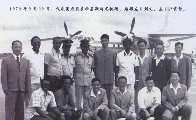1979年，索马里从我国购买24架歼-6战斗机后拒付尾款，我国7次催债无果后另辟