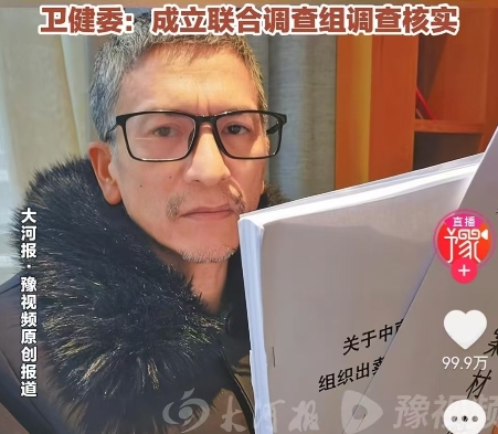 今天才知道，罗帅宇竟然是如此优秀的一个人！

罗帅宇，四川省内江市东兴区双才镇人