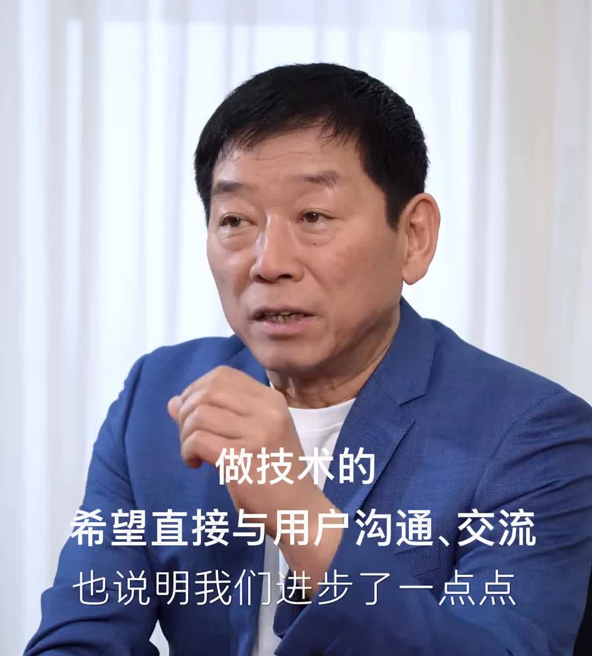 新车发布会前，长城汽车董事长魏建军说了几句实在话！
在长城力推的全新MPV高山