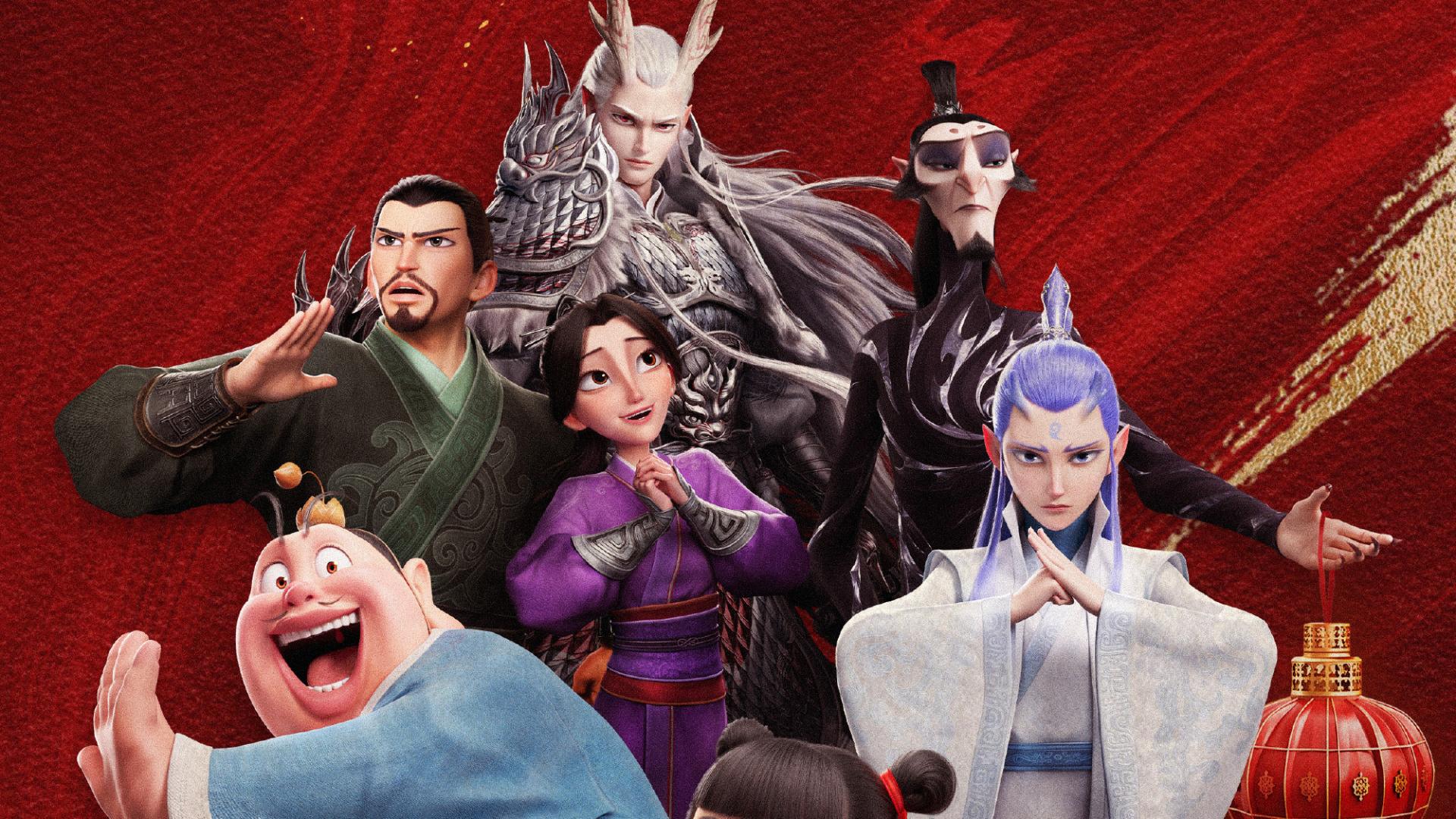 哪吒2再次刷新纪录，太牛了！