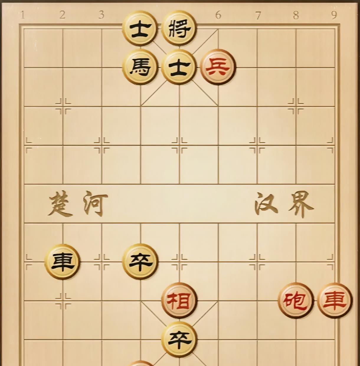 有志者事竟成，可光是有志没有技艺事也难成。例如下面这盘残局，下棋的人个个踌躇满志