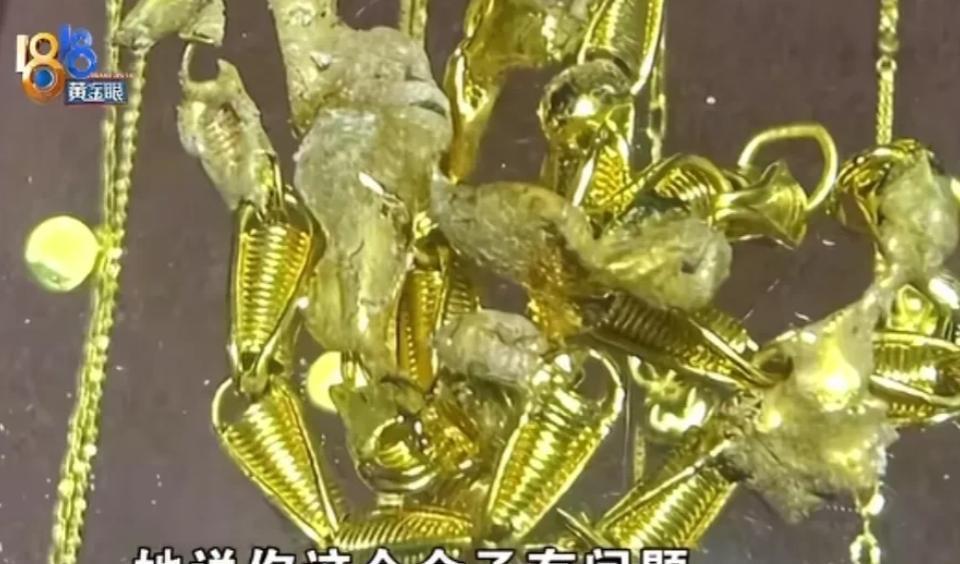 2025年6月11日，据1818黄金眼报道：浙江杭州，张女士拿42克金项链去金店