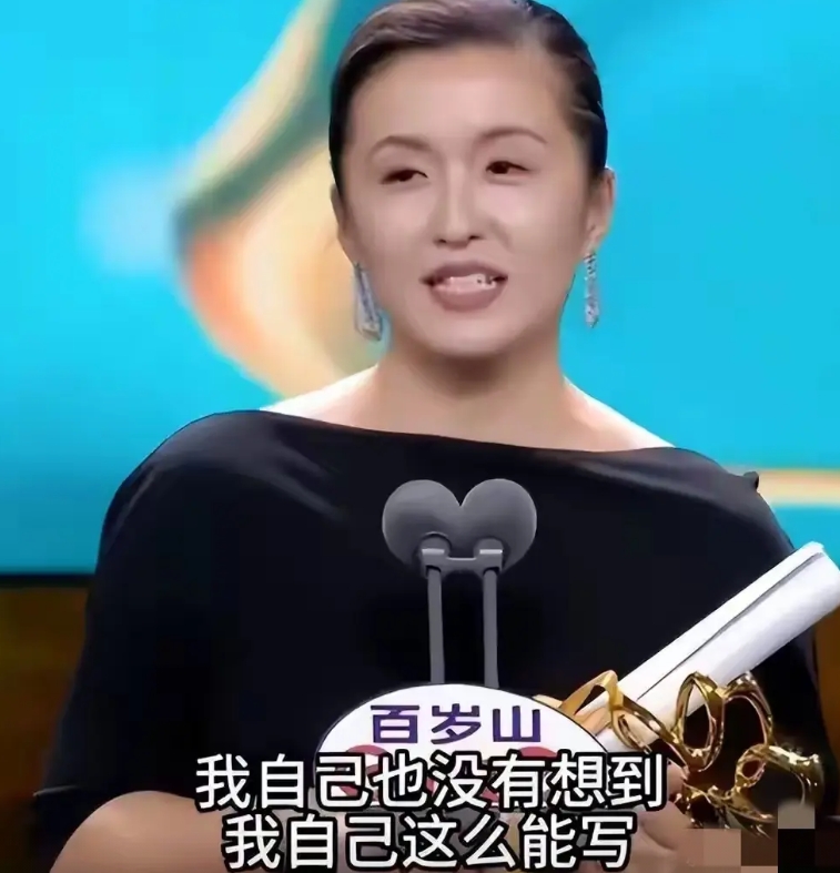 终于搞清楚《繁花》录音门事件了

这个事套到学术圈大家就都懂了

就是有个大项目