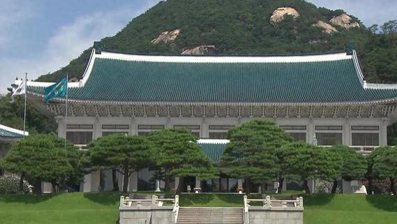 青瓦台：韩国总统的“诅咒”之地？