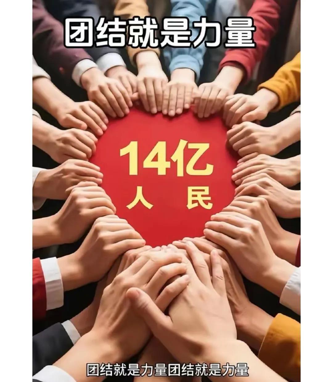 痛快！中美关税谈判彻底破裂，
中国商务部这次直接亮出底线：想谈？先把加的关税撤了