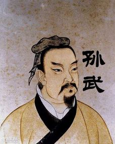 评选中国历朝历代最完美的18位名将需综合考虑军事才能、战略贡献、历史影响及个人品