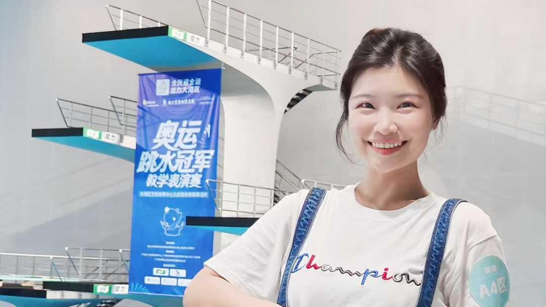 就在大湾区！奥运冠军领衔再现“水花消失术”！