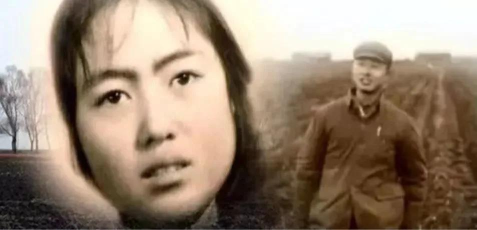 1975年，22岁知青刘行军要返城，17岁二丫泪流满面：“我怕！”刘行军一把搂住