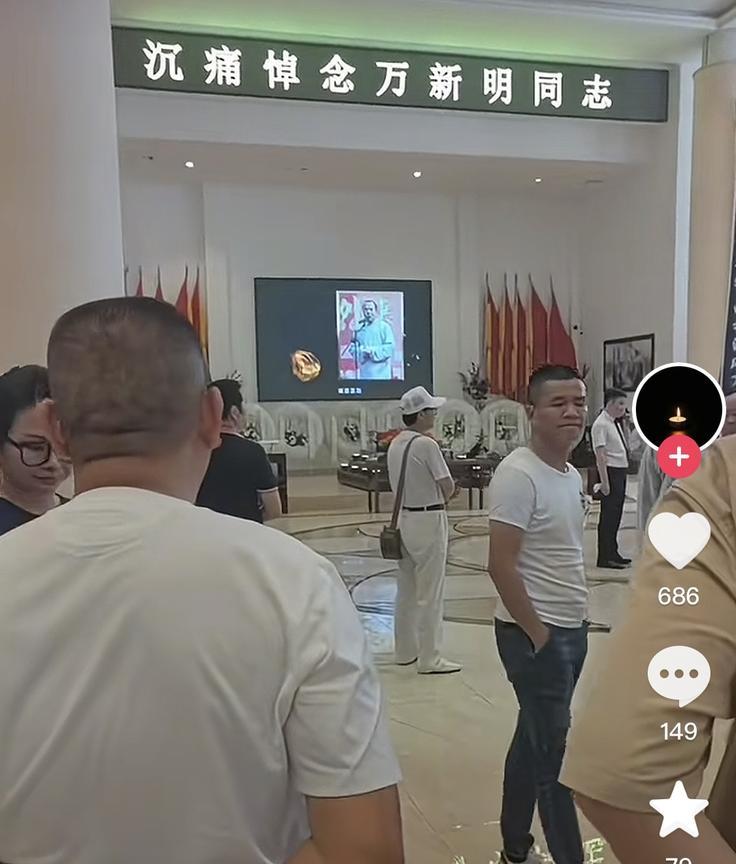 今天上午，“江西笑星”小筱贵林（本名万新民）的告别仪式在南昌殡仪馆赣鄱厅举行，小