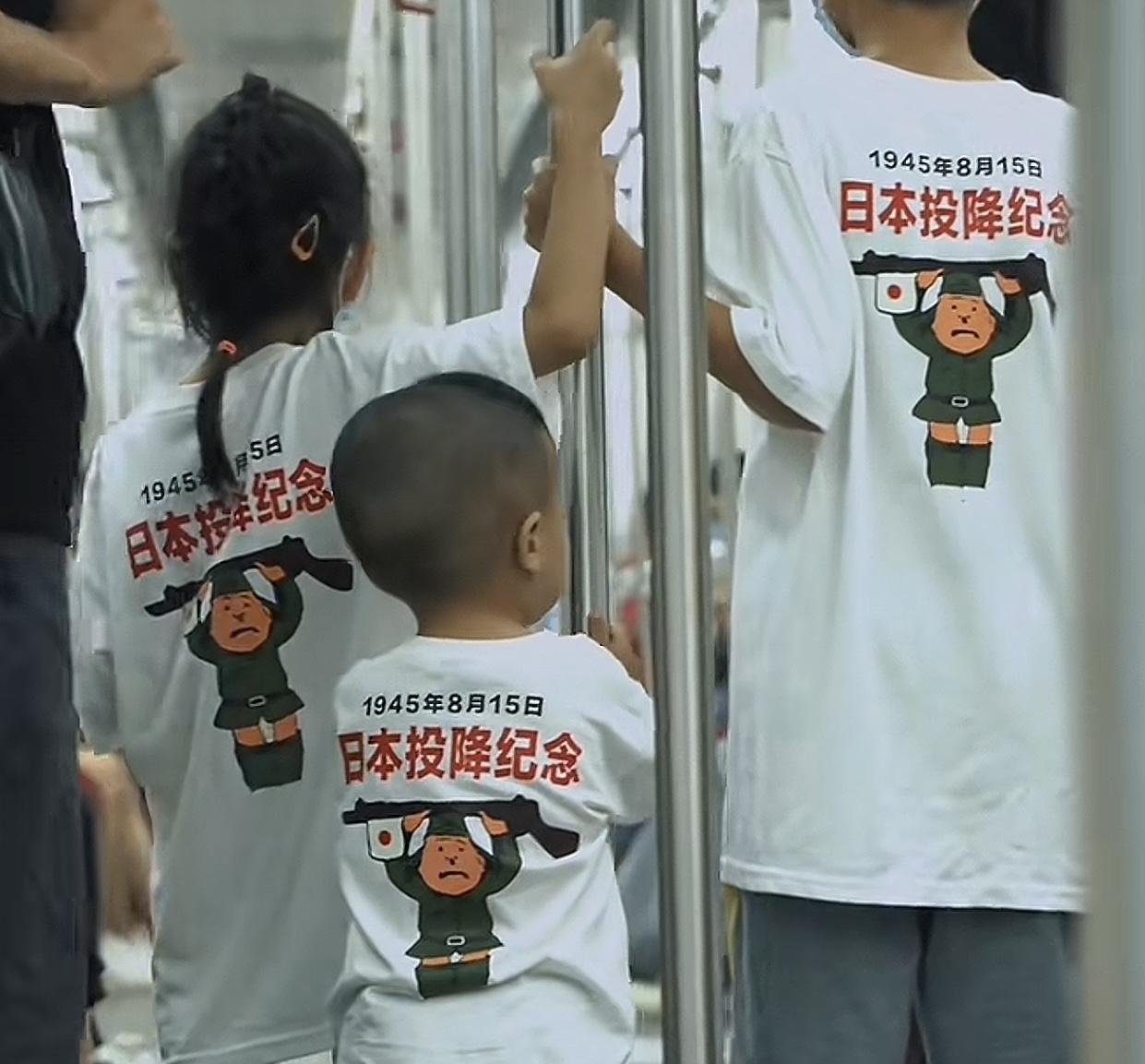 下面三张图里的都是中国人，1945年的前辈们想不到会有现在的盛世，更想不到和服会