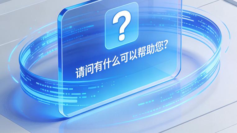 当AI陷入“玻璃鞋”悖论：商业化叙事的下一章该往哪走？