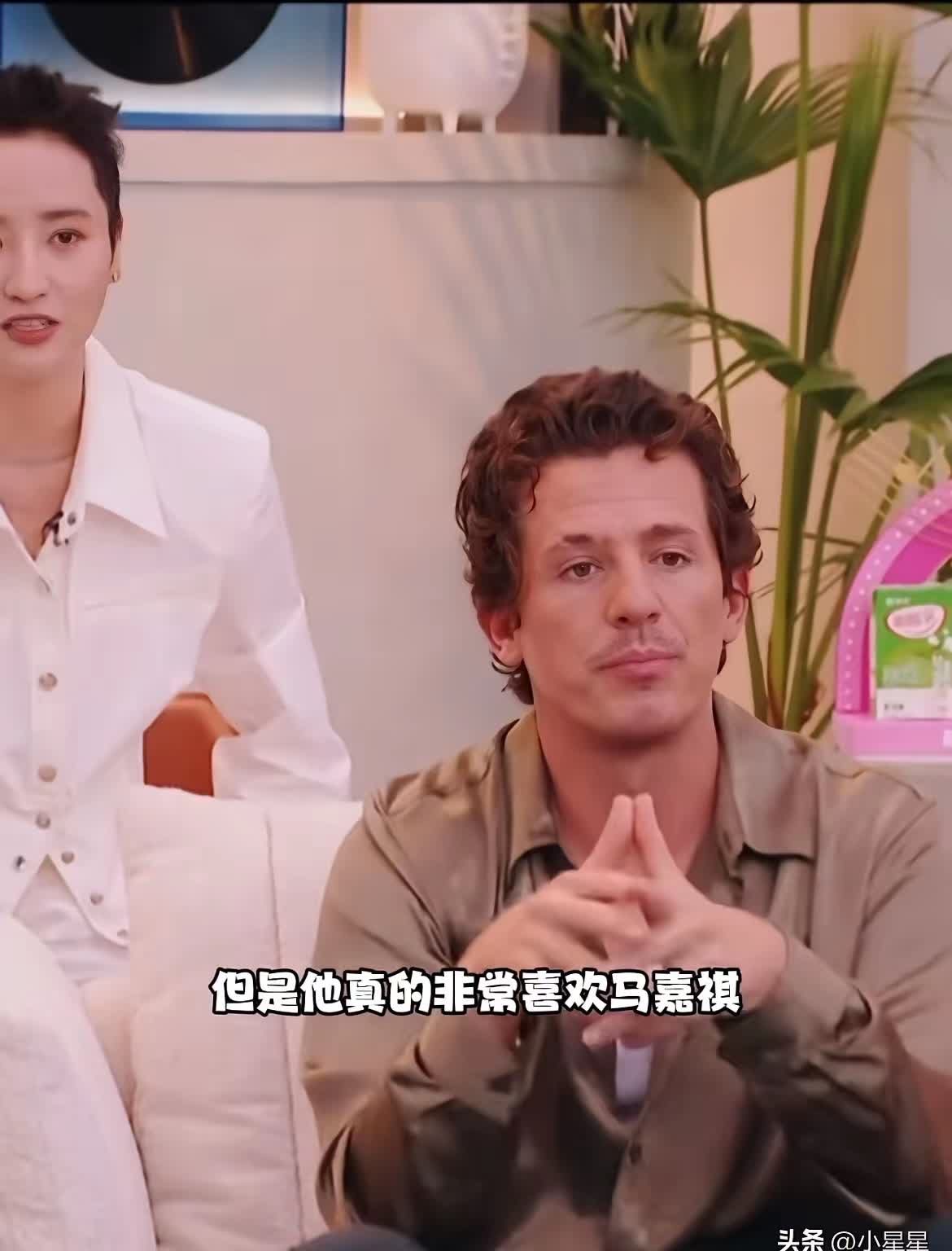 马嘉祺可以不用再比了，
输赢已经不重要了，
断眉对他的评价是这么说的，“马嘉