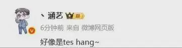 我看郭浩是想让哥哥死呀
最后再吃一次回扣，为自己退位铺好路，实在不行，明年再给哥