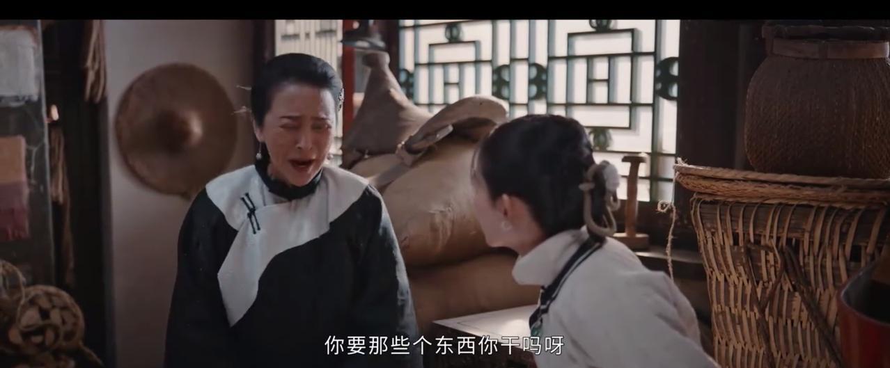 《灼灼韶华》
陈老夫人劝褚韶华放弃股份！让他不要跟陈二顺争，还说什么陈二顺，现在