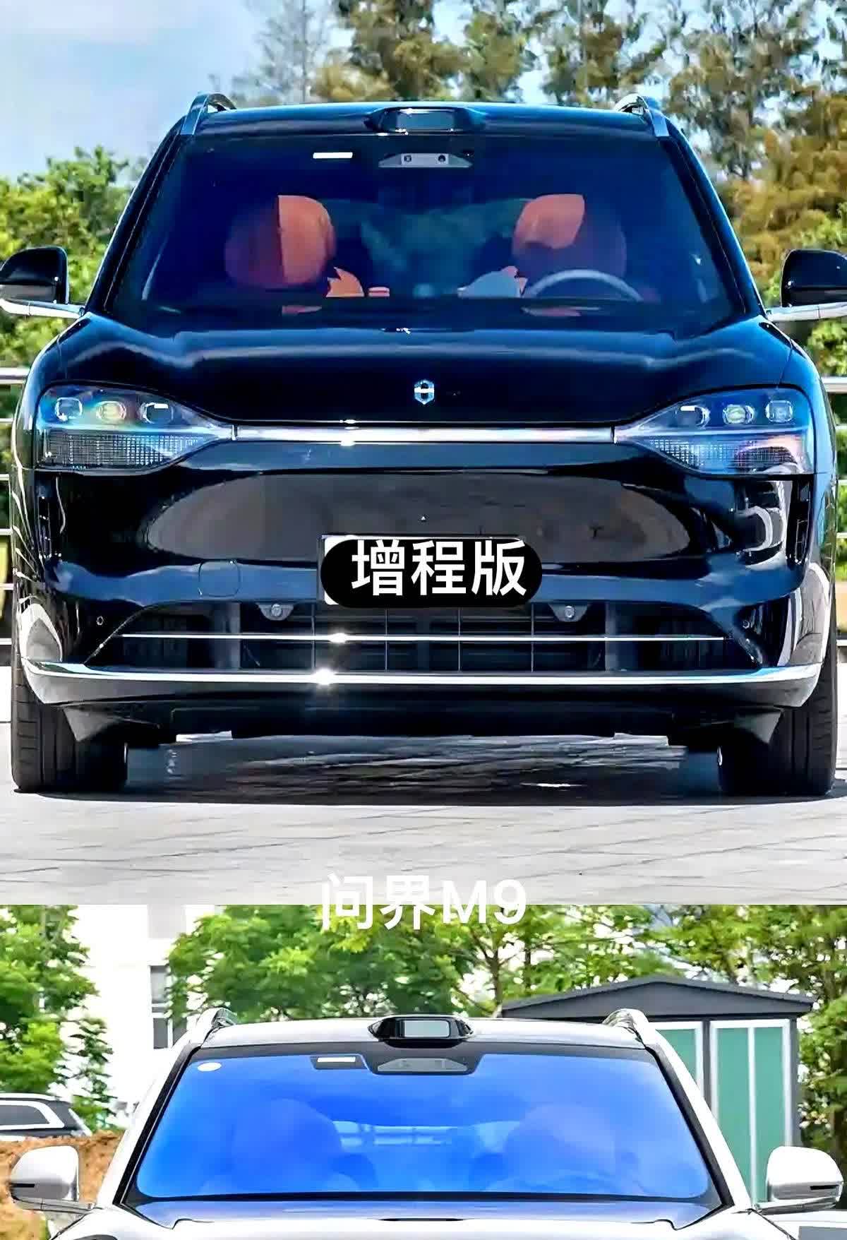 还在纠结问界M9到底选择纯电还是增程？

前几天在充电站碰见个车主聊了会儿，