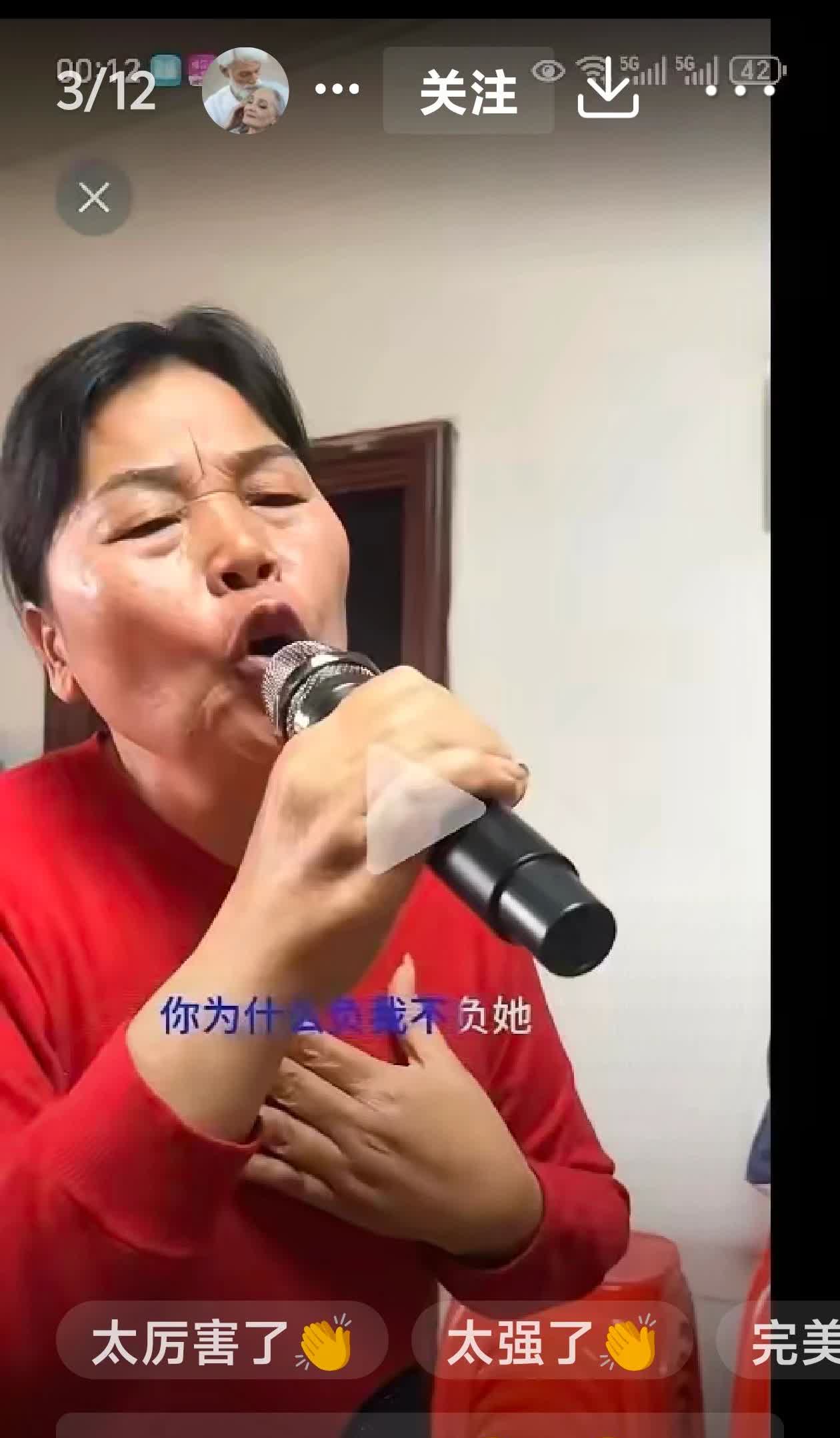 别再狼嚎鬼叫的，把全红婵嚎回家，你就开心了？是吧？