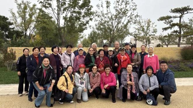 探路县千年文脉 赏宋庄非遗新韵丨央美实验学校组织离退休教职工开展金秋文化之旅