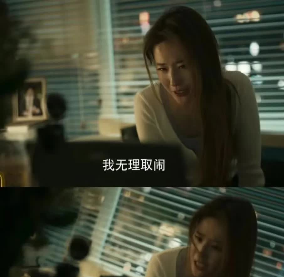湖南一男子因为女友恋爱时没怀孕，竟要求先怀孕再结婚，最后还闹上法庭索要礼金，这操