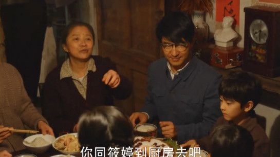 家人之间，得相互包容，相互理解！