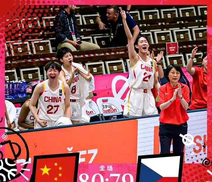 U19女篮世界杯排位：冉珂嘉25+16 中国加时1分险胜捷克终结4连败
塞翁失马