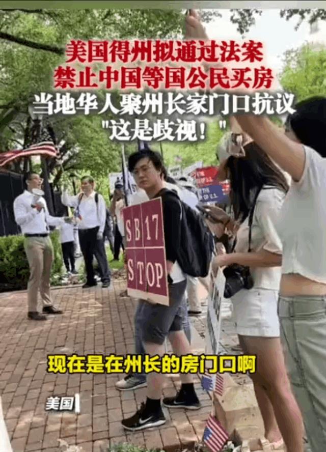 非要去热脸贴人家冷屁股，我咋就同情不起来呢？
要知道他们可都是时代精英啊。他们带