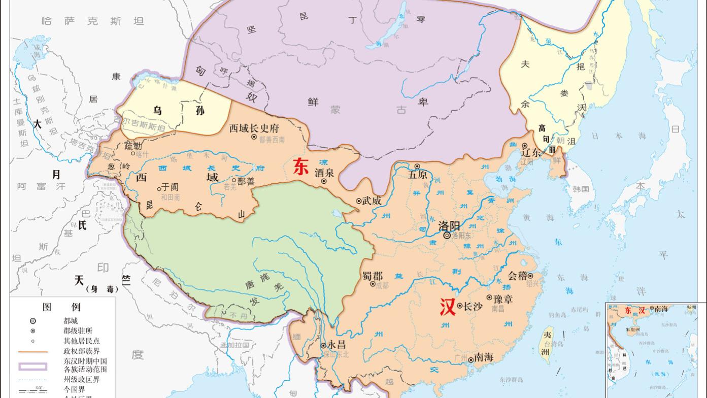 王朝灭亡都是因为国力衰弱，军队无能，唯独汉朝例外？