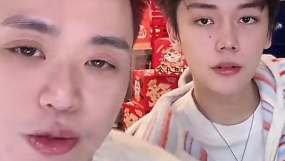 韦雪的两个前任，活成了网友嗑不到的兄弟局