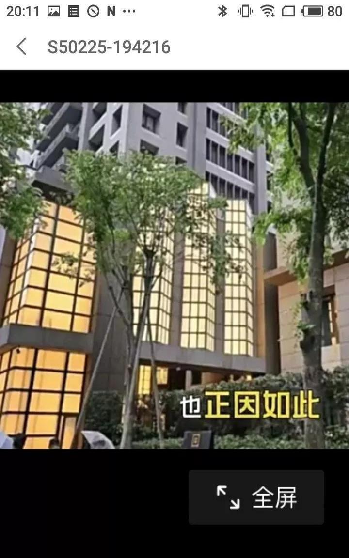 大S位于信义区的豪宅在她去世后贷款问题引发关注。
按现有情况，丈夫具俊烨因涉及债