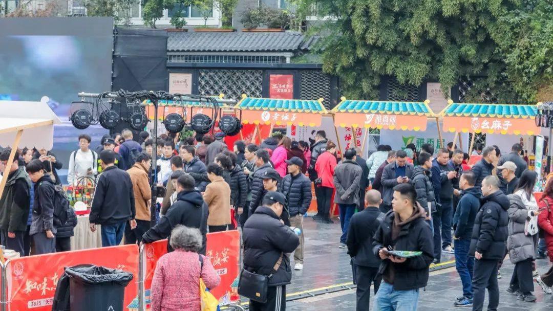 知味东坡，千年盛宴！今天，眉山商务和眉山文旅在成都宽窄巷子干了件大事→