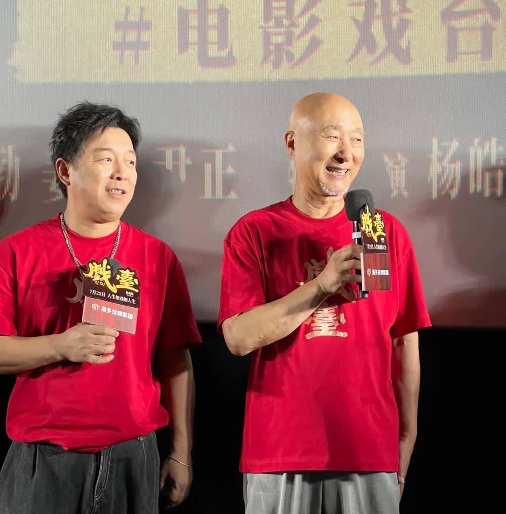 不得不说，
陈佩斯有一个很大的问题，
他这辈子都难以改变，那就是，
他的精