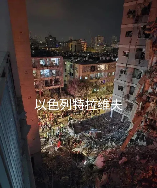以色列遭炸网友不同情





---





你说这叫啥事儿？特拉维夫挨炸了