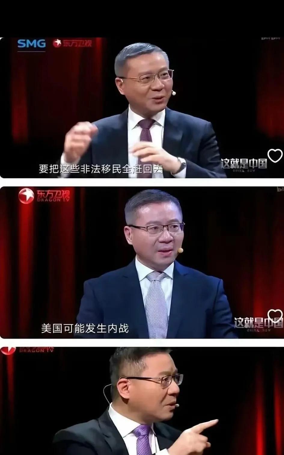 其实洛杉矶骚乱中国专家早已预测到！上海社科院教授张维维，早已预测到了美国非法移民