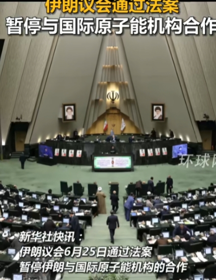 现在美国和以色列的肠子都悔青了，不是因为停火太早，也不是因为没彻底销毁伊朗核设施