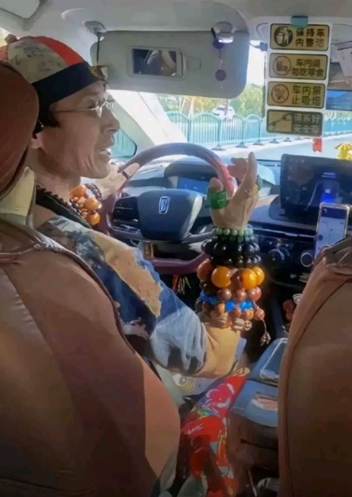 在北京打到一辆地道的道士