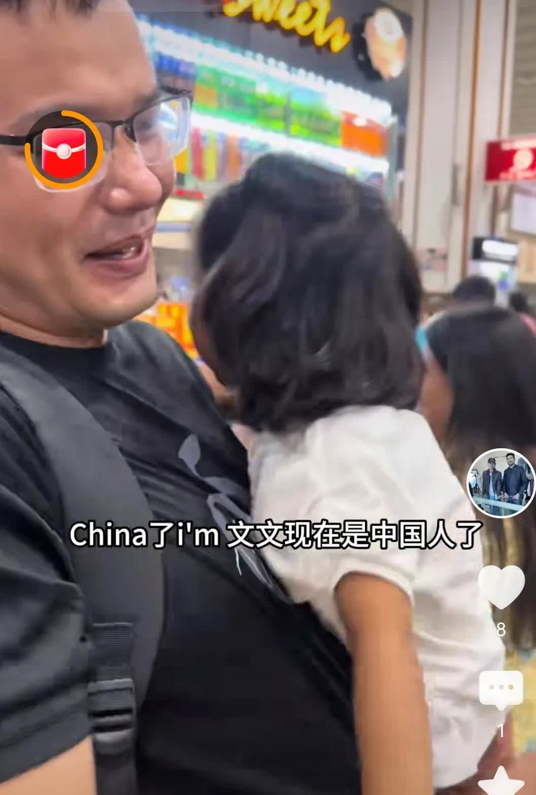 皮一哥和烧烤刘已成功出境，李超群到底还在巴基斯坦还是已经提前回国？去留成谜…… 