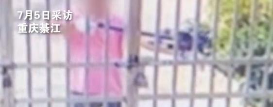 【#男子疑用弓弩射杀邻居两只幼猫#】#派出所回应男子疑用弓弩射杀幼猫#近日，重庆
