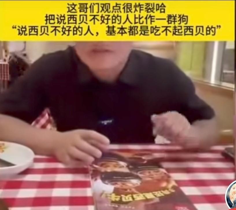 西北公关大集锦[我想静静][我想静静][我想静静]
定期补充