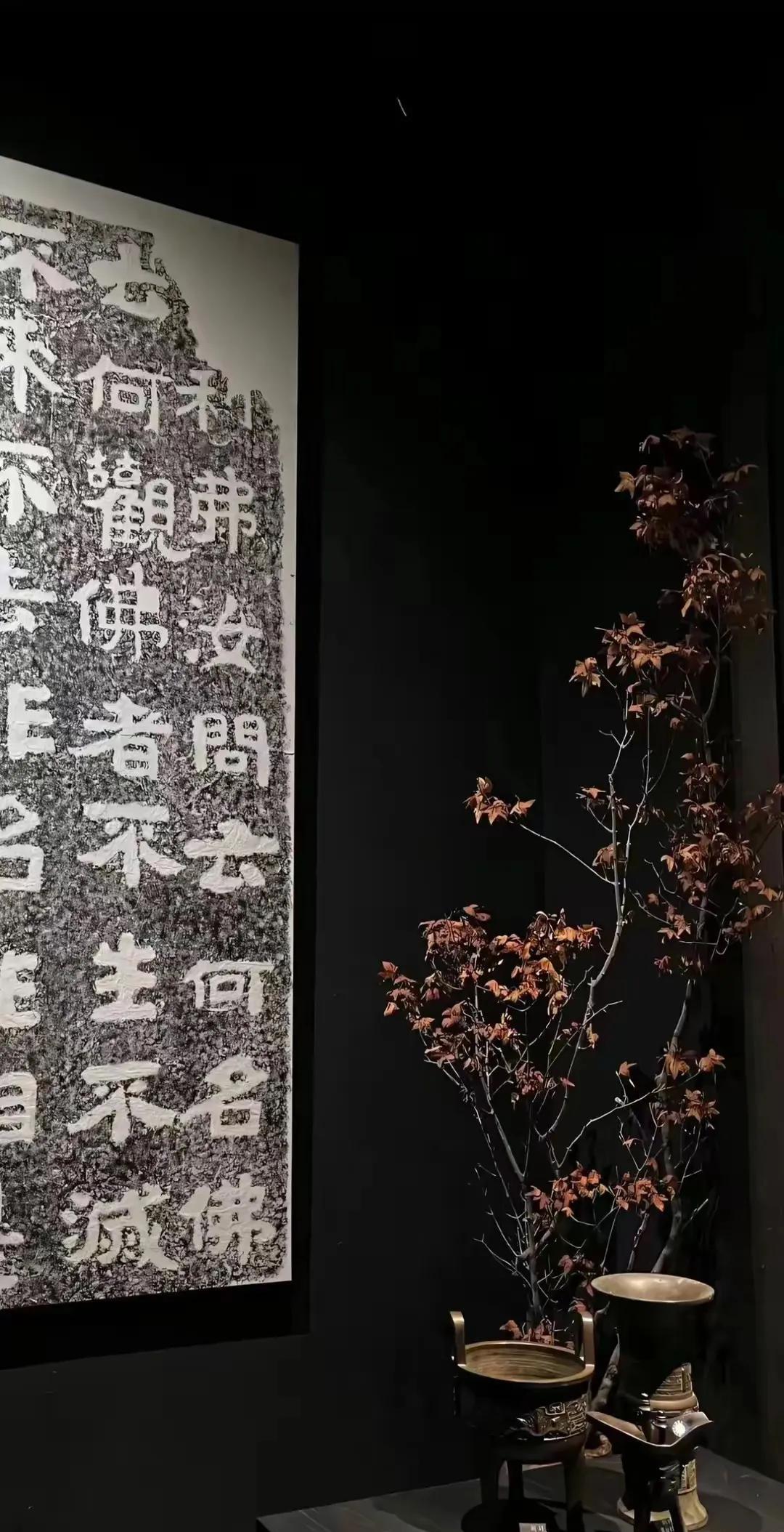 灵性越高的人，感知力越强，如不注意修行，很容易陷入情绪的黑洞。极度敏感的人，其实