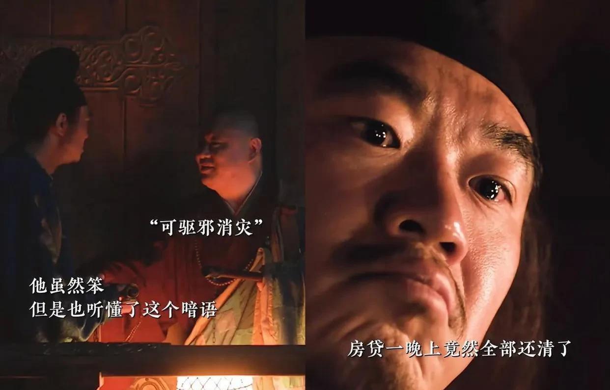很多人对少林寺方丈有误解，认为只有得道高僧才当的上，这完全错了。
大家还记得正在