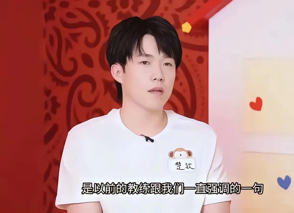 #00后送爸爸的第一台新能源#
王楚钦说，希望时光不要走那么快，他还想带着妈妈去
