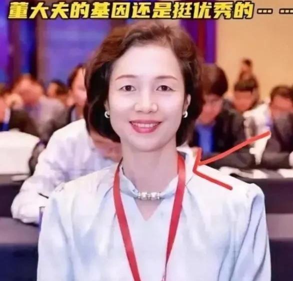 董袭莹的论文也太厉害了，居然与北科大的一项发明专利存在多处雷同。
据扬子晚报报道