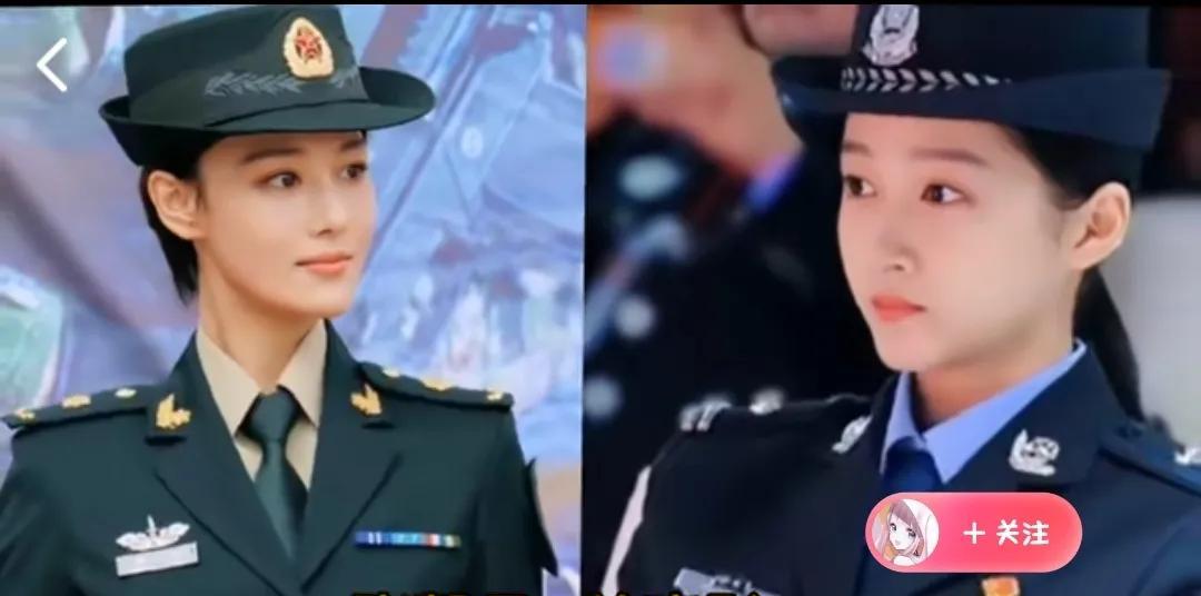 当20位女明星穿上警服，杨紫鞠婧祎英姿飒爽，杨蓉赵丽颖最美警花
第1对:张馨予与