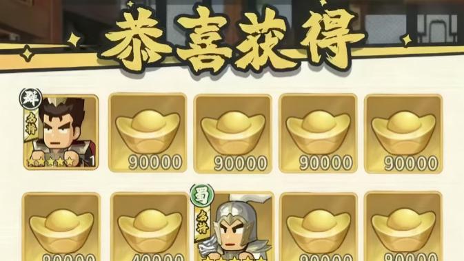 《指尖无双》零氪必须懂的阵容搭配（附最新兑换码）