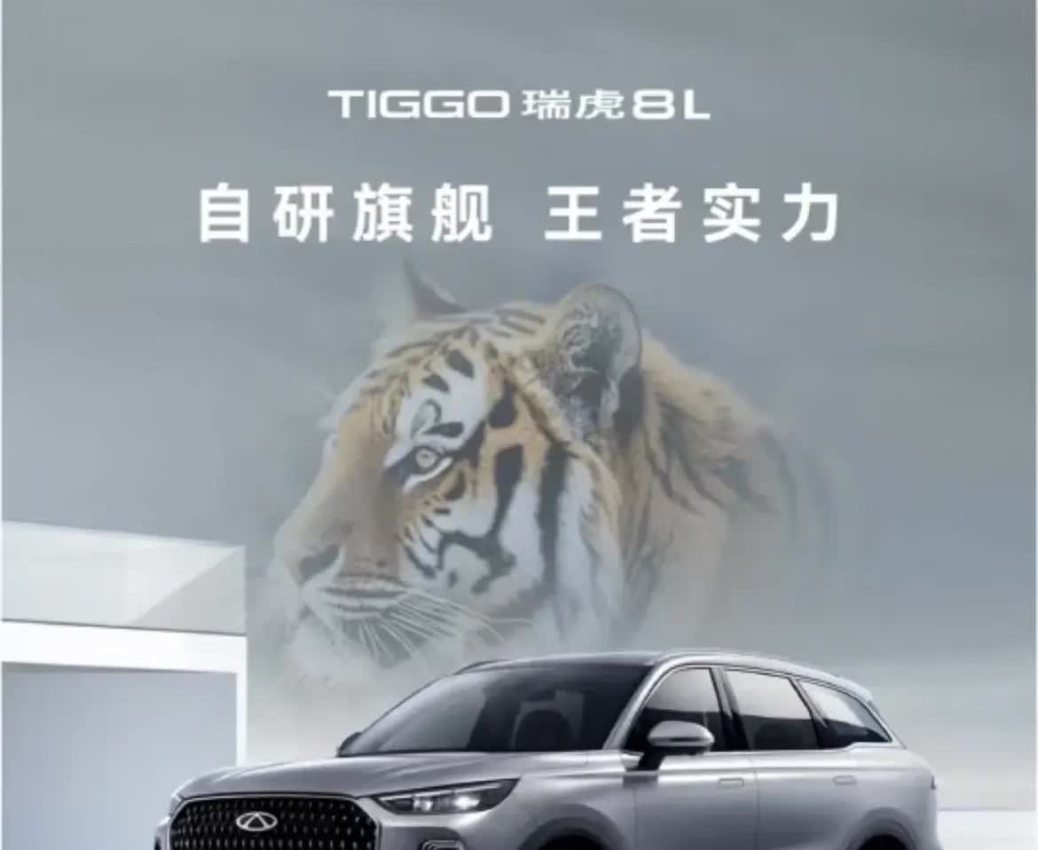 天塌了，本以为比亚迪公布了销量1190万台是王炸！但是谁能想到王传福彻底失控，因
