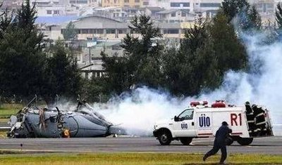 美国亚利桑那州马拉纳机场小型飞机相撞，至少 2 人死亡